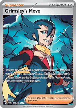 Grimsley’s Move 120/094 – Phantasmal Flames